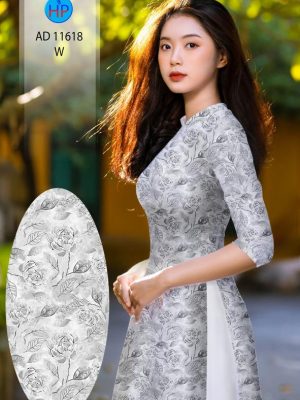 1648437881 vai ao dai dep (3)